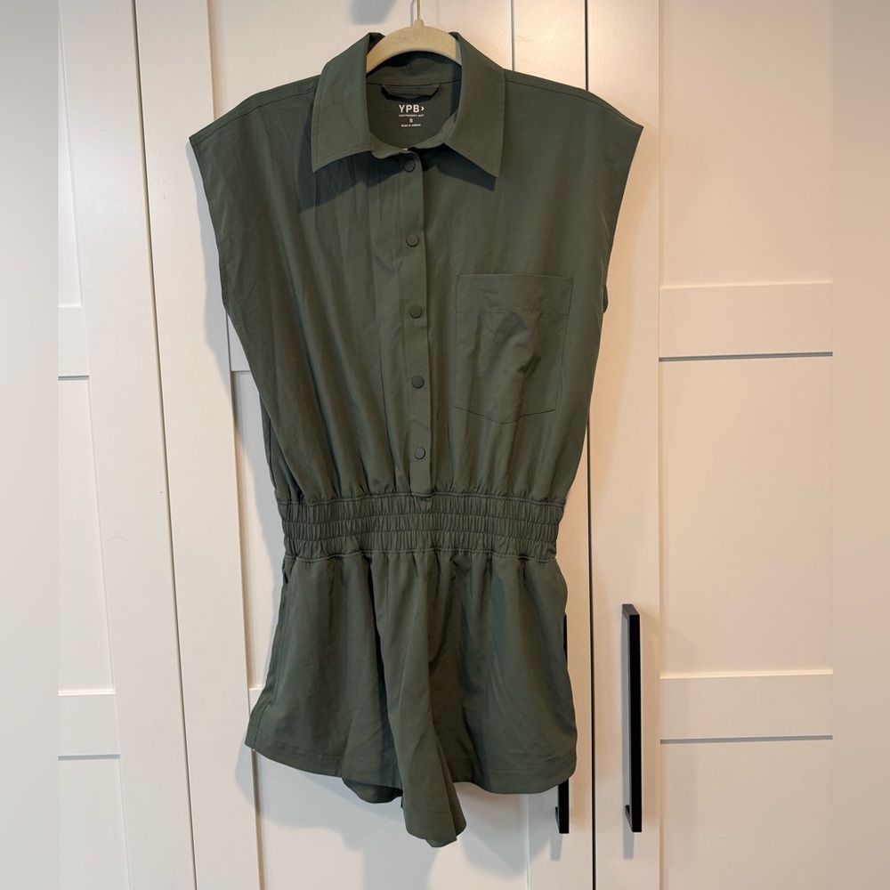 YPB Active Romper / Jumper